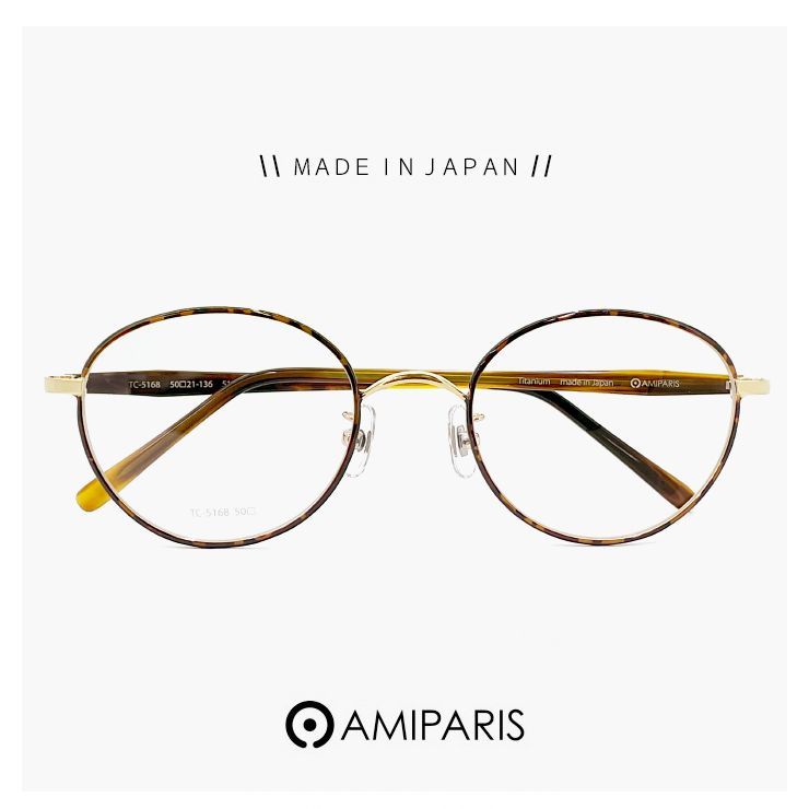 新品】 日本製 AMIPARIS アミパリ メガネ tc-5168 51 眼鏡