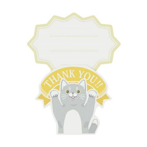 (まとめ)#アルタ メッセージカード 飛び出す!ミニカード 猫 AR0819150 【×60セット】 (まとめ)#アルタ メッセージカード 飛び出す!ミニカード 猫 AR0819150 【×60セット】