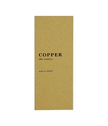 COPPER the cutlery カパーザカトラリー アイスクリームスプーン 2pc