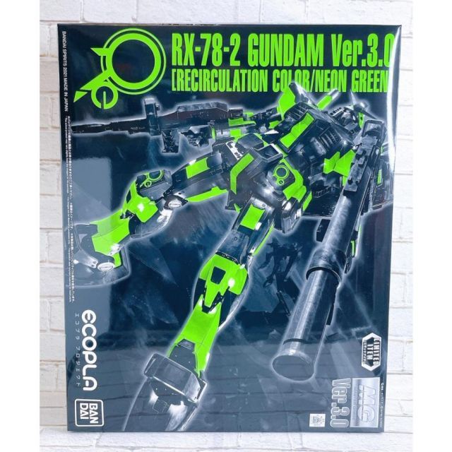 MG RX-78-2 ガンダム Ver.3.0 クリアカラーMGザクキャノン MG 1/100 ガンダムベース限定 RX-78-2 ガンダム Ver.3.0 [クリア