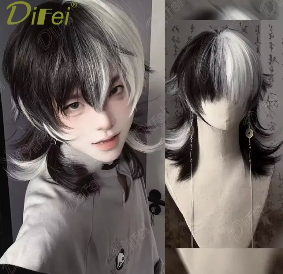 レイヤーカット用モデルウィッグ 3点セット新品未使用 新作 ソフトウルフレイヤー」 ウィッグ[品番：BRLE0000416