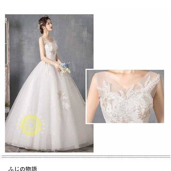 げ店長おすすめ ウェディングドレス