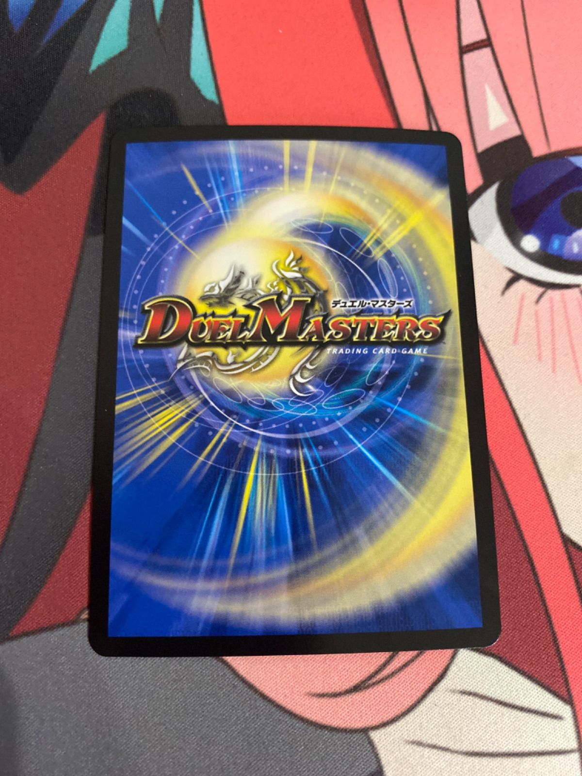 デュエルマスターズ クイーンルピア シークレット psa10 デュエルマスターズ クイーンルピア シークレット - メルカリ