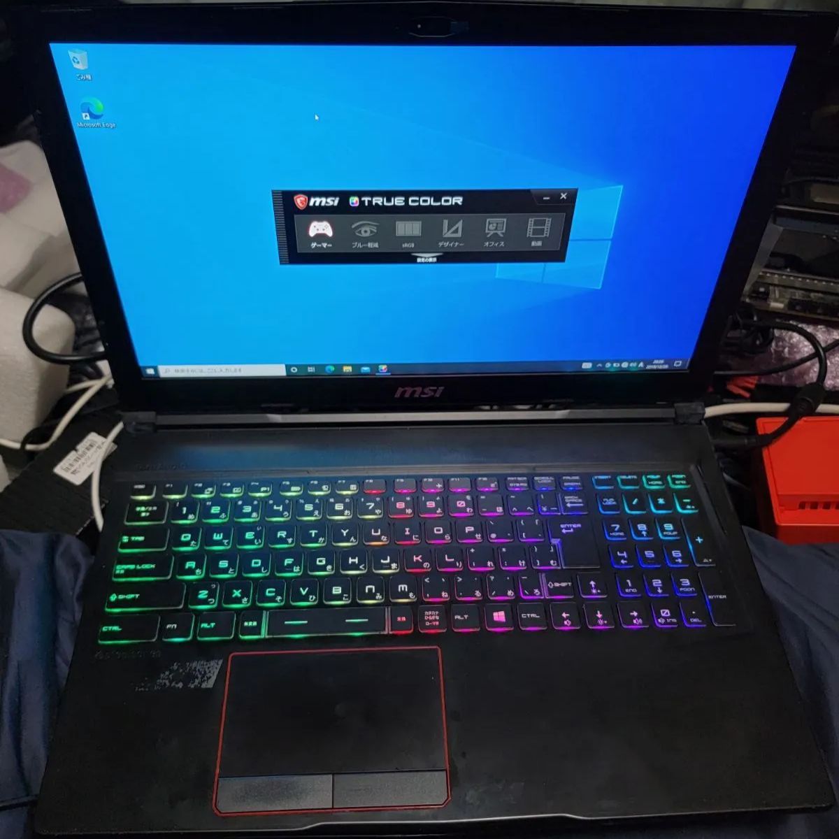 滅茶苦茶光るMSIゲーミングノート RTX2060搭載 訳アリ特売品