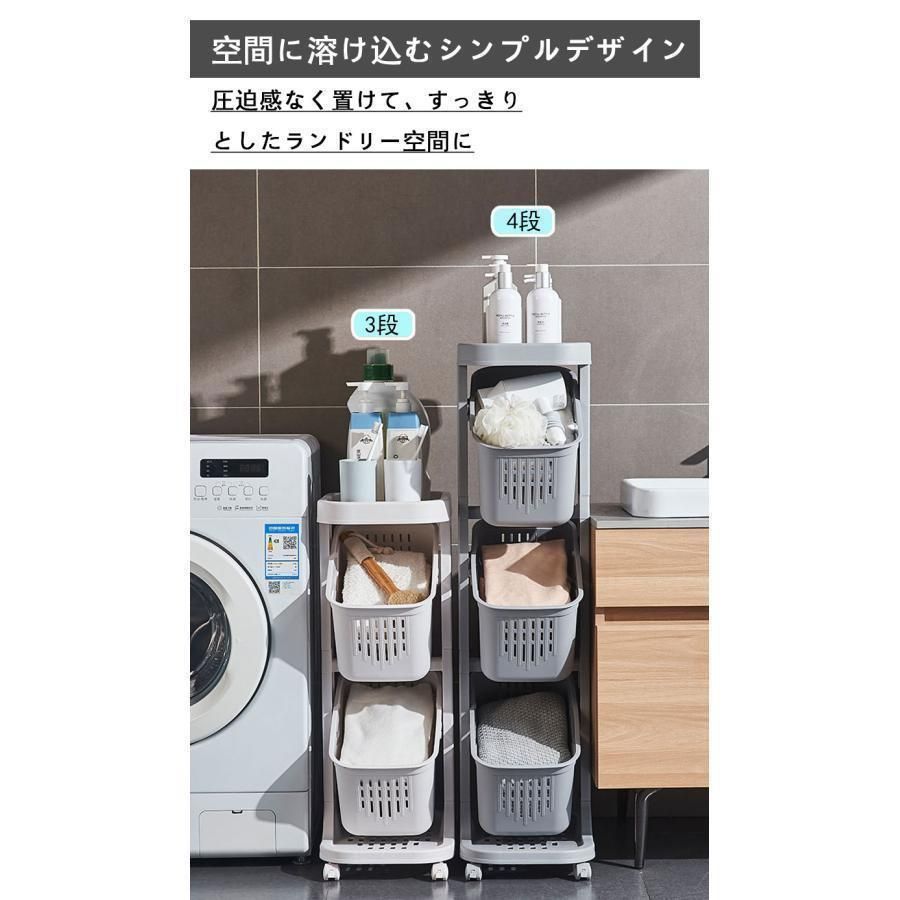 斜め 角形