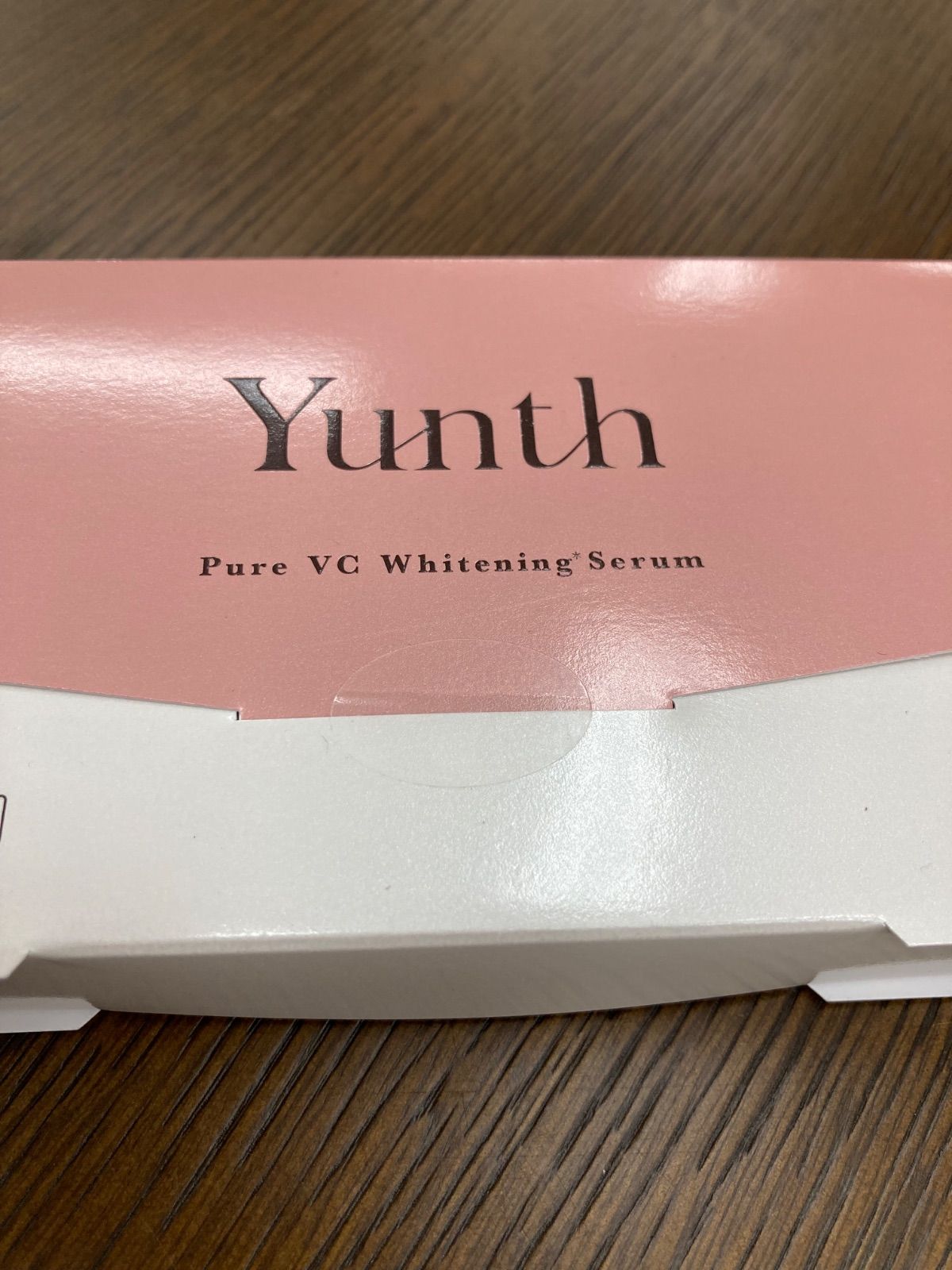 Yunth ユンス 生VC 美白美容液 ホワイトニングエッセンス PVC 28