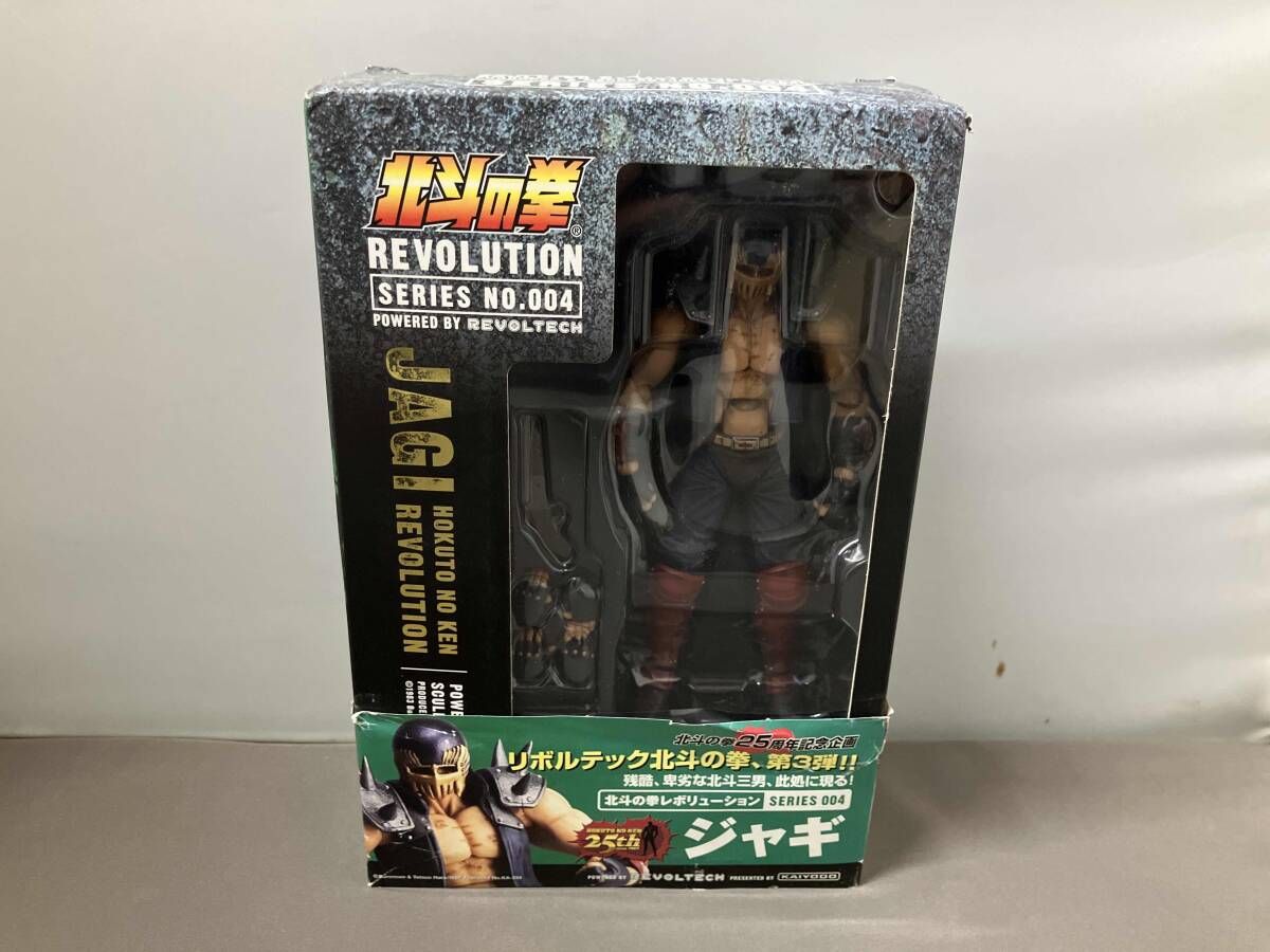 海洋堂 リボルテック 北斗の拳 北斗四兄弟 セット 開封品 Amazon.co.jp: リボルテック サウザー 北斗の拳REVOLUTION