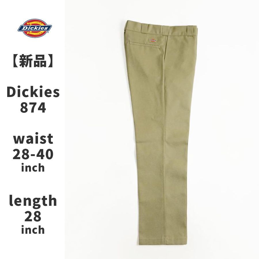 カラー：カーキ／レングス28インチ】ディッキーズ Dickies