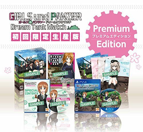 【】【PS4】ガールズ&パンツァー ドリームタンクマッチ 初回限定生産版【早期購入特典】ライバル学校隊長7人の大洗女子学園衣装バージョンが手に入るプロダクトコード (ダージリン、ケイ、アンチョビ、カチューシャ、西住ま