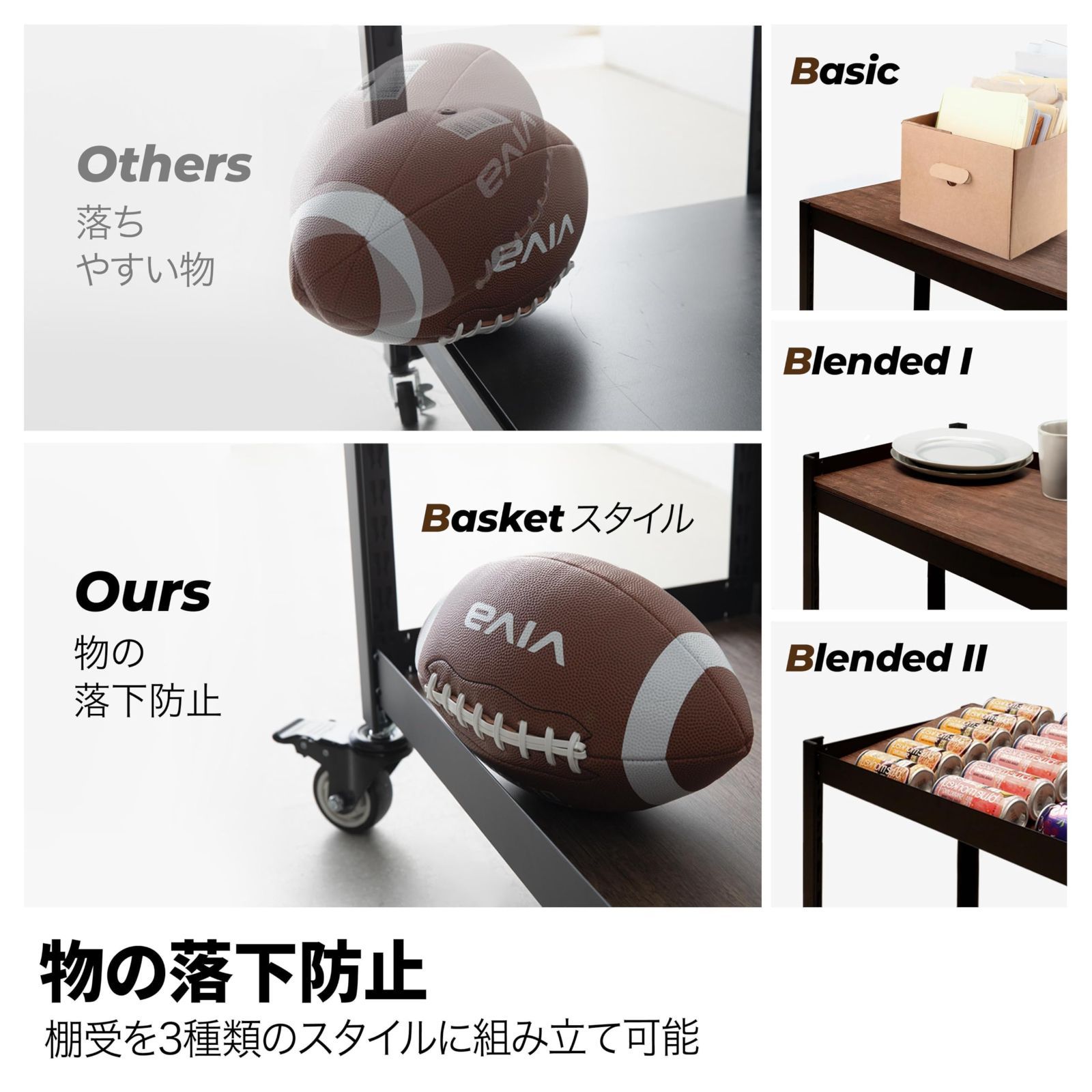 HOMEDANT 業務用