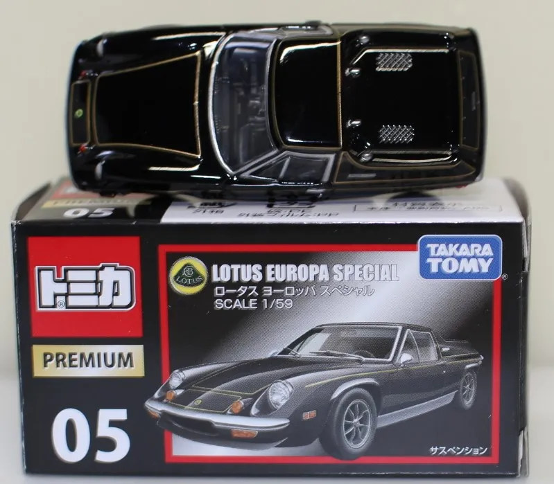2025年最新】トミカプレミアム05ロータスヨーロッパスペシャルの人気