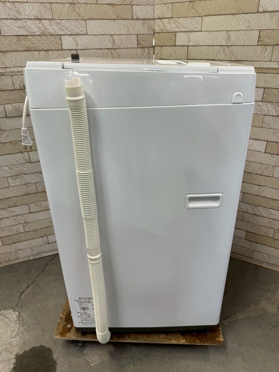 4.5kg 2018年
