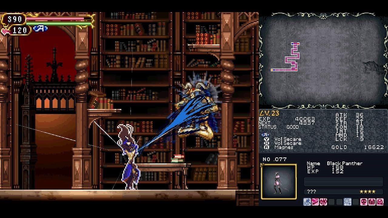  Castlevania Dominus Collection DELUXE EDITION Switch メーカー特典あり 初回 特典 同梱 版 co jp なし SW その他 テレビゲーム