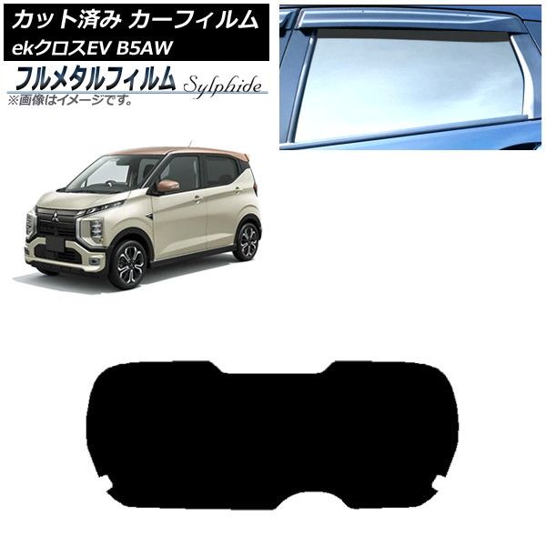 車 貨物堂 トラック用 金華山 ダッシュボードマット ローレルモケット