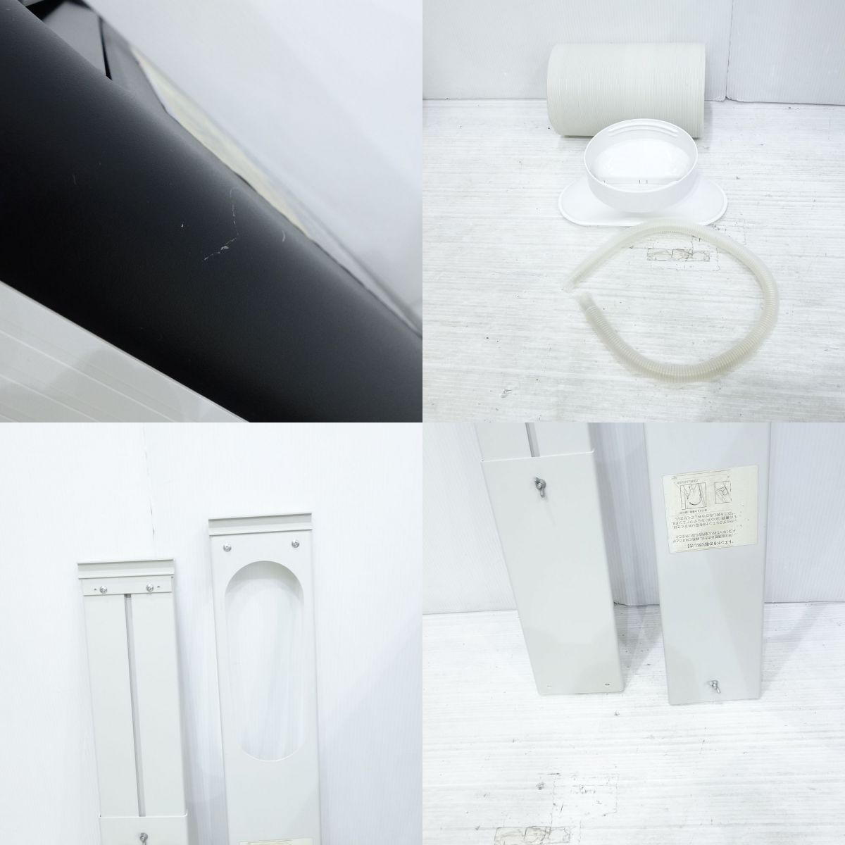 KODEN 広電 冷風 温風 除湿 送風 移動式エアコン KEP201RH 2021年製 WWW_KANDAIZUMI_COM