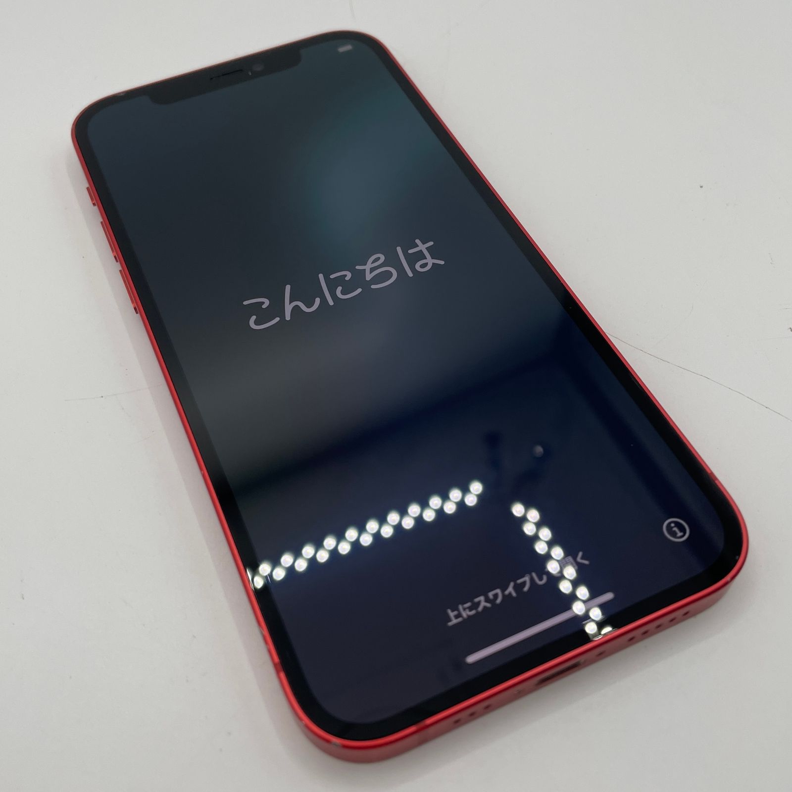 Apple - Apple アップル iPhone12 128GB MGHW3J/A バッテリー75％ SIMフリー レッド 赤 (PRODUCT)RED 質屋・リサイクルマート宇部店 Apple アップル iPhone12 128GB MGHW3J/A バッテリー75％ SIM