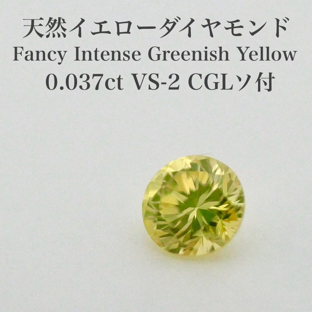 真鍮新作！日本未入荷インスタで大人気、本物 ピンクガネーシャ