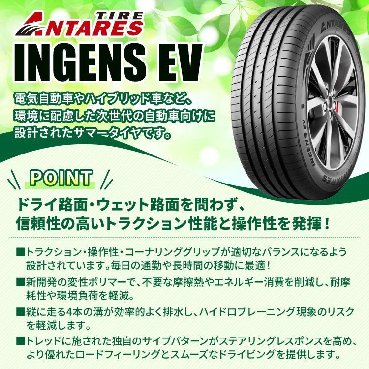 行楽 レジャー