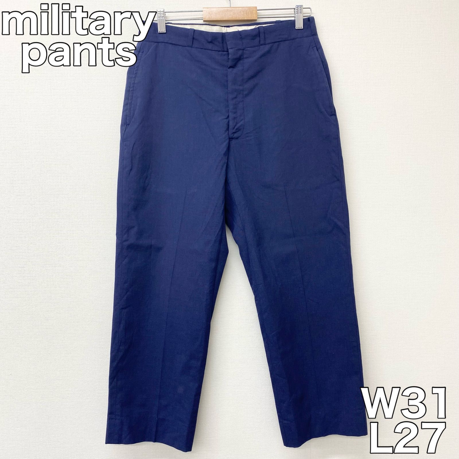米軍 実物 ミリタリー USAF 空軍 ドレス パンツ トラウザーズ チノパン