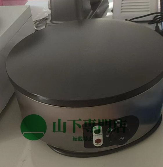 円形 電気クレープ焼き器 業務用 家庭用 １0０V