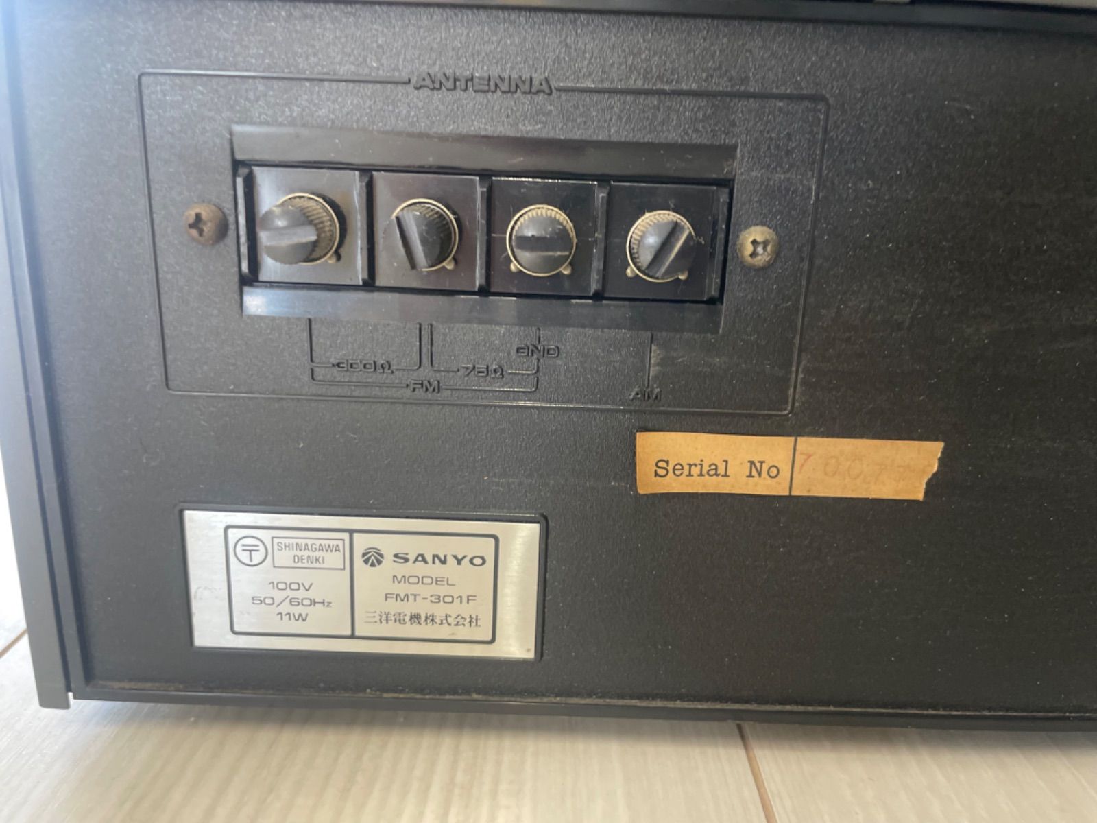 SANYO サンヨー OTTO ステレオチューナー FMT-301F　　アンプ　DCA- 301F