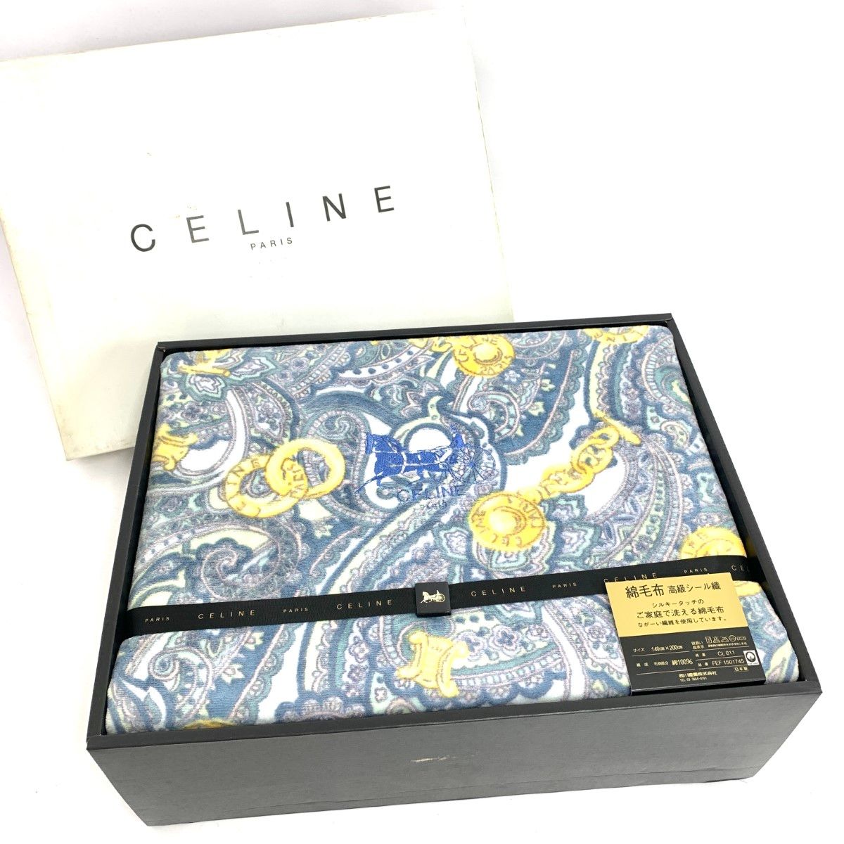 セリーヌ 掛け布団 CELINE トリオンフ マカダム 新品/未使用/デッド