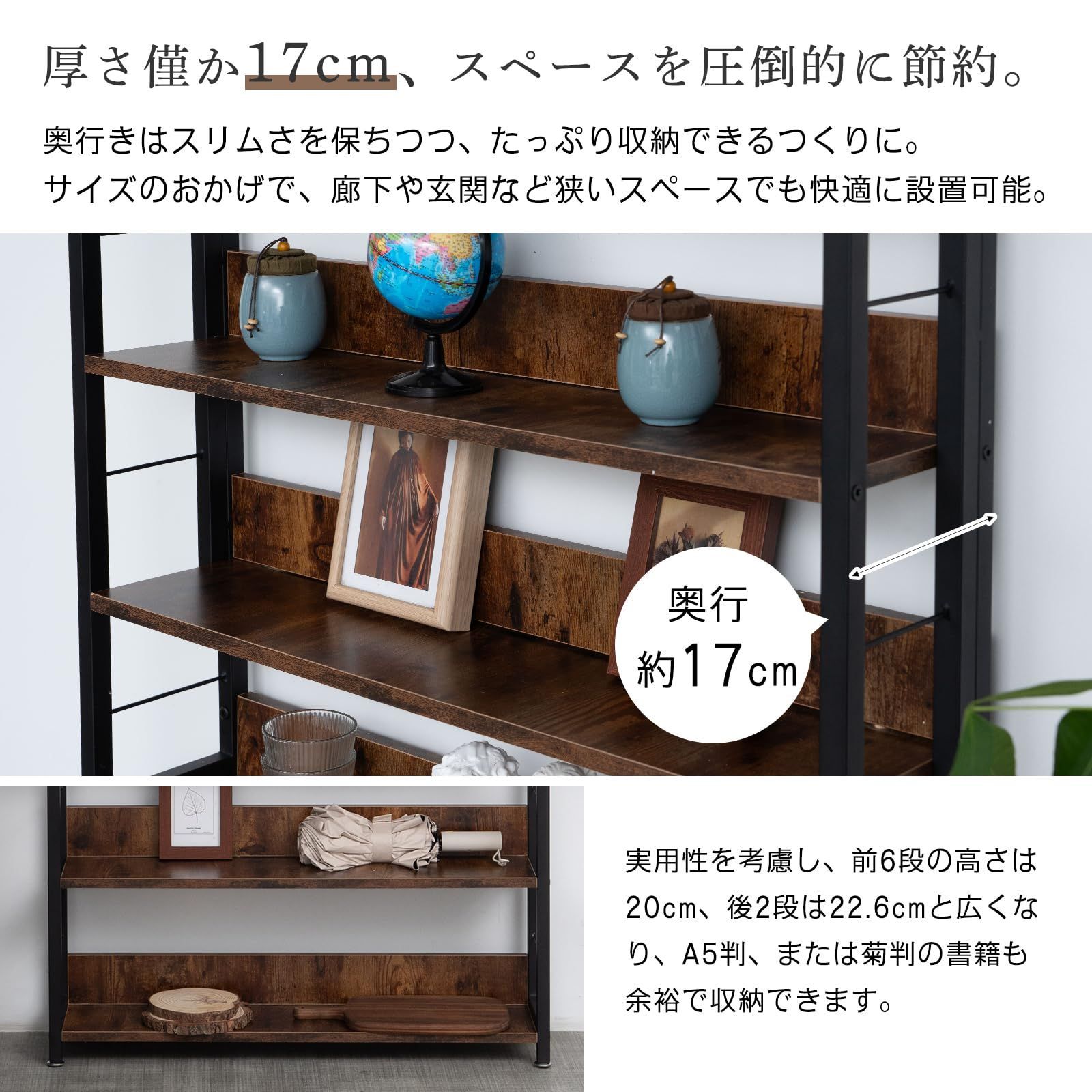 突っ張り式 幅80cm