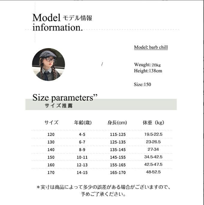 パーカー 長袖