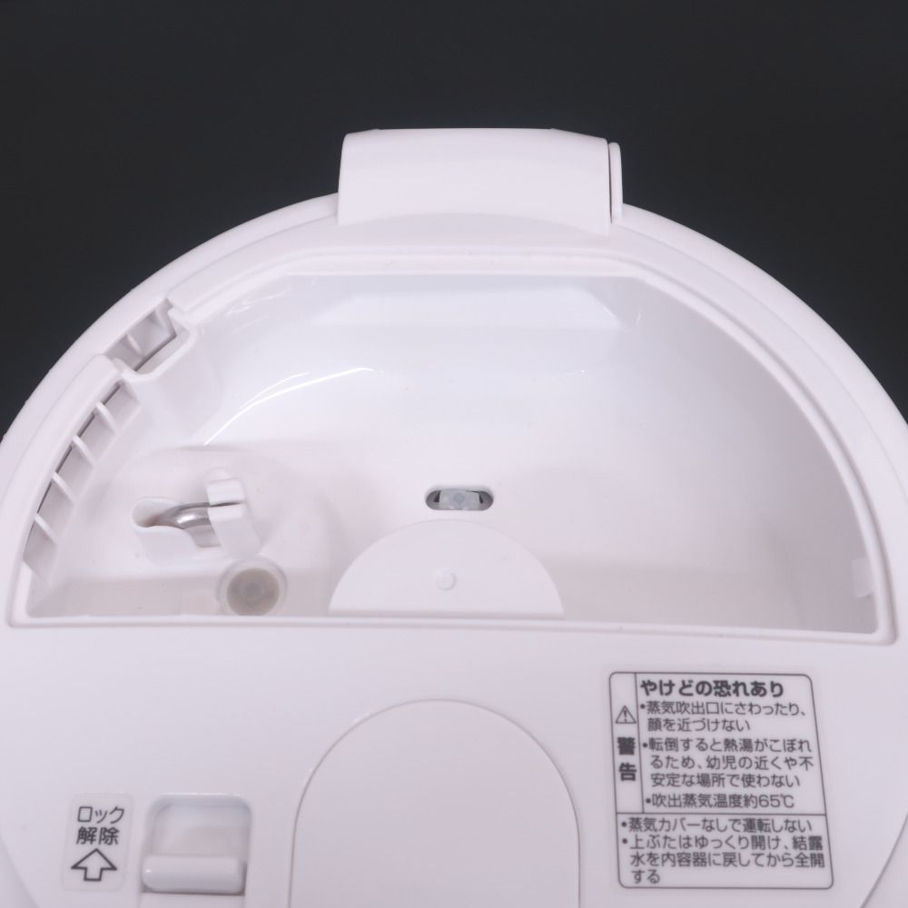 象印　ゾウジルシ　スチーム式　加湿器 象印 ゾウジルシ スチーム式加湿器 容量2.2L 加湿能力350mL/h EE