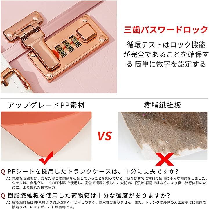かわいい