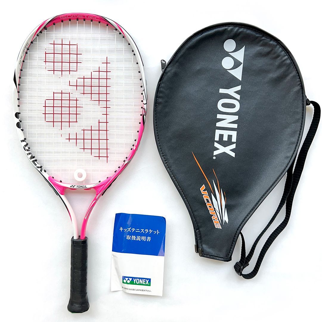 テニスラケット 硬式2本セット（ウィルソン・ヨネックス） Wilson