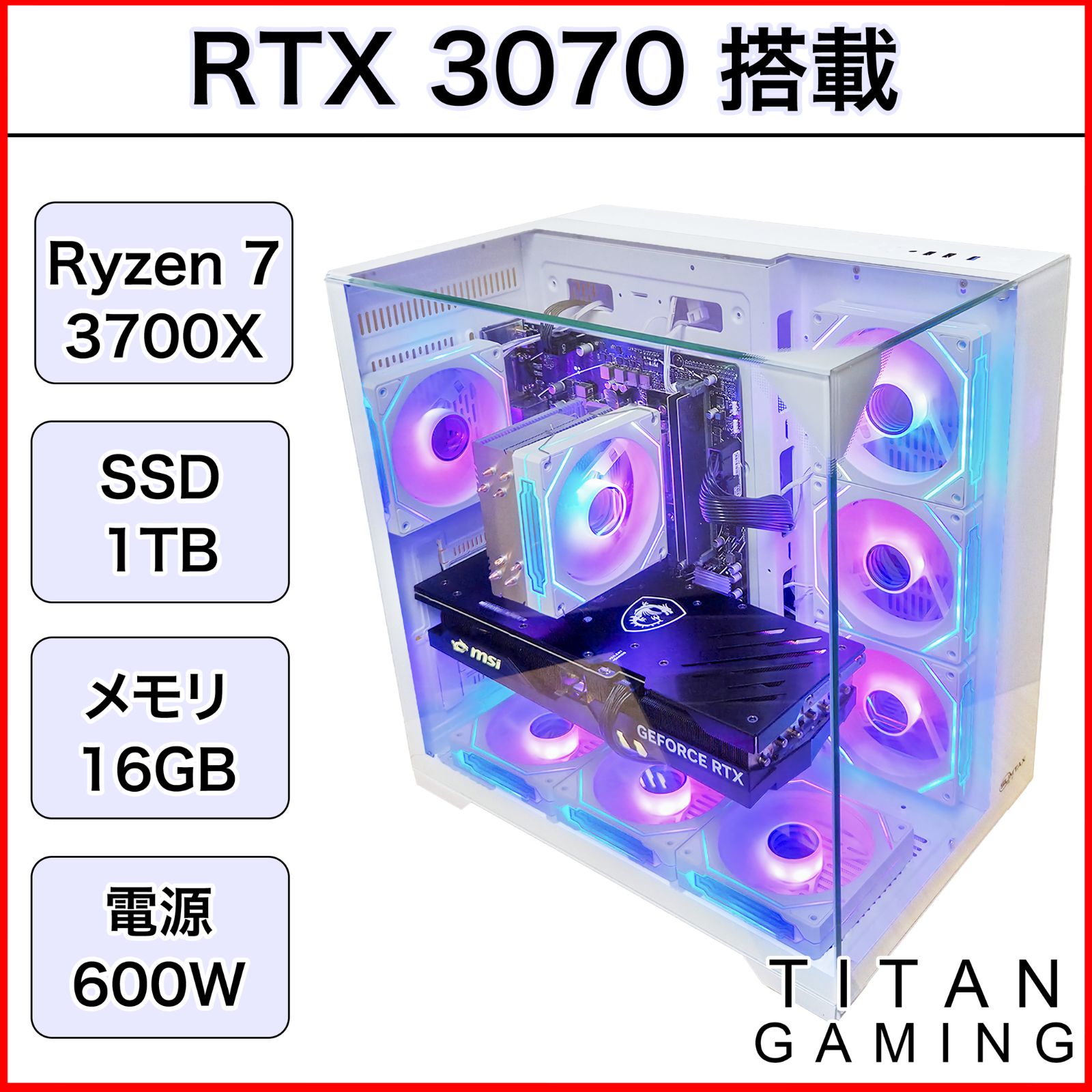 GALLERIA Ryzen7 3700X Win11Pro 新品SSD 1TB RTX2080 Wi-Fi対応
