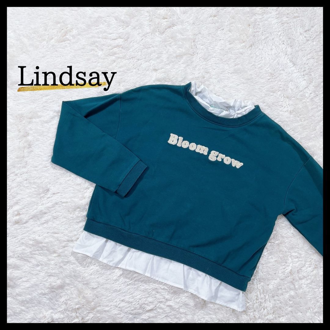 美品】Lindsay リボンスウェット トレーナー 150cm Mサイズ