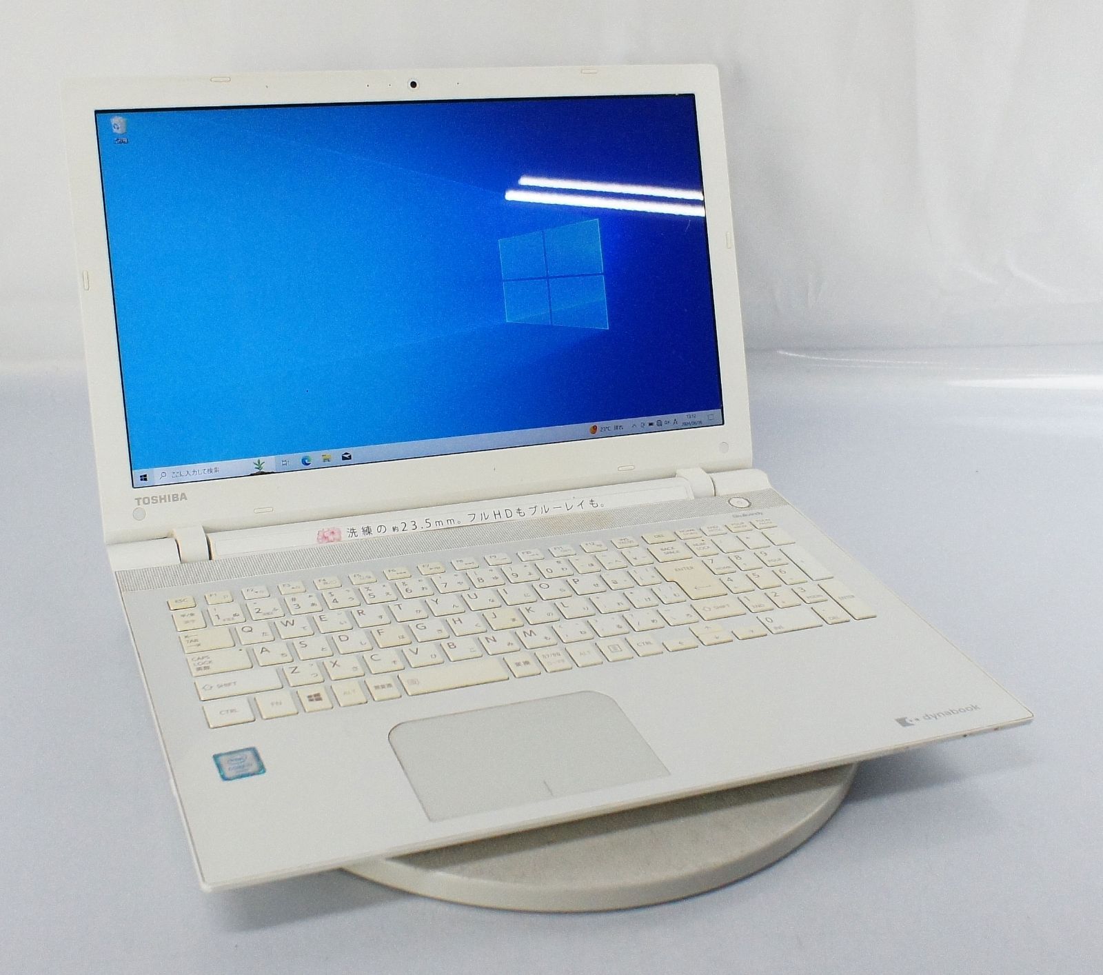 dynabook T75/GG 8世代 Core i7 SSD256GB 8GB dynabook T75/GR｜Core