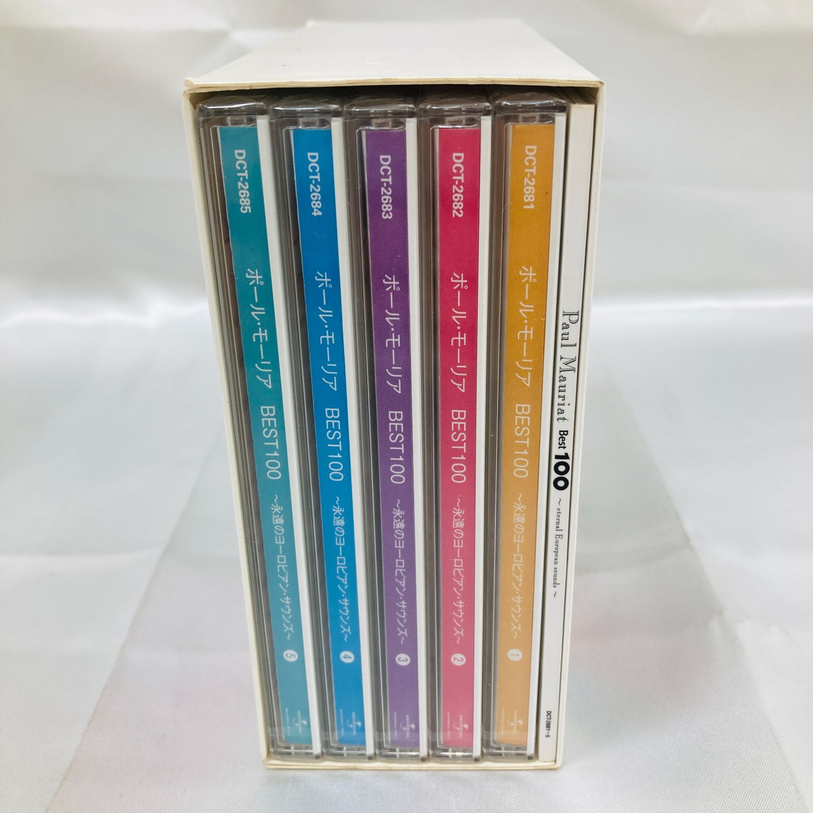 A【未開封】Paul Mauriat ポール・モーリア Best 100 5枚組 CD 永遠の