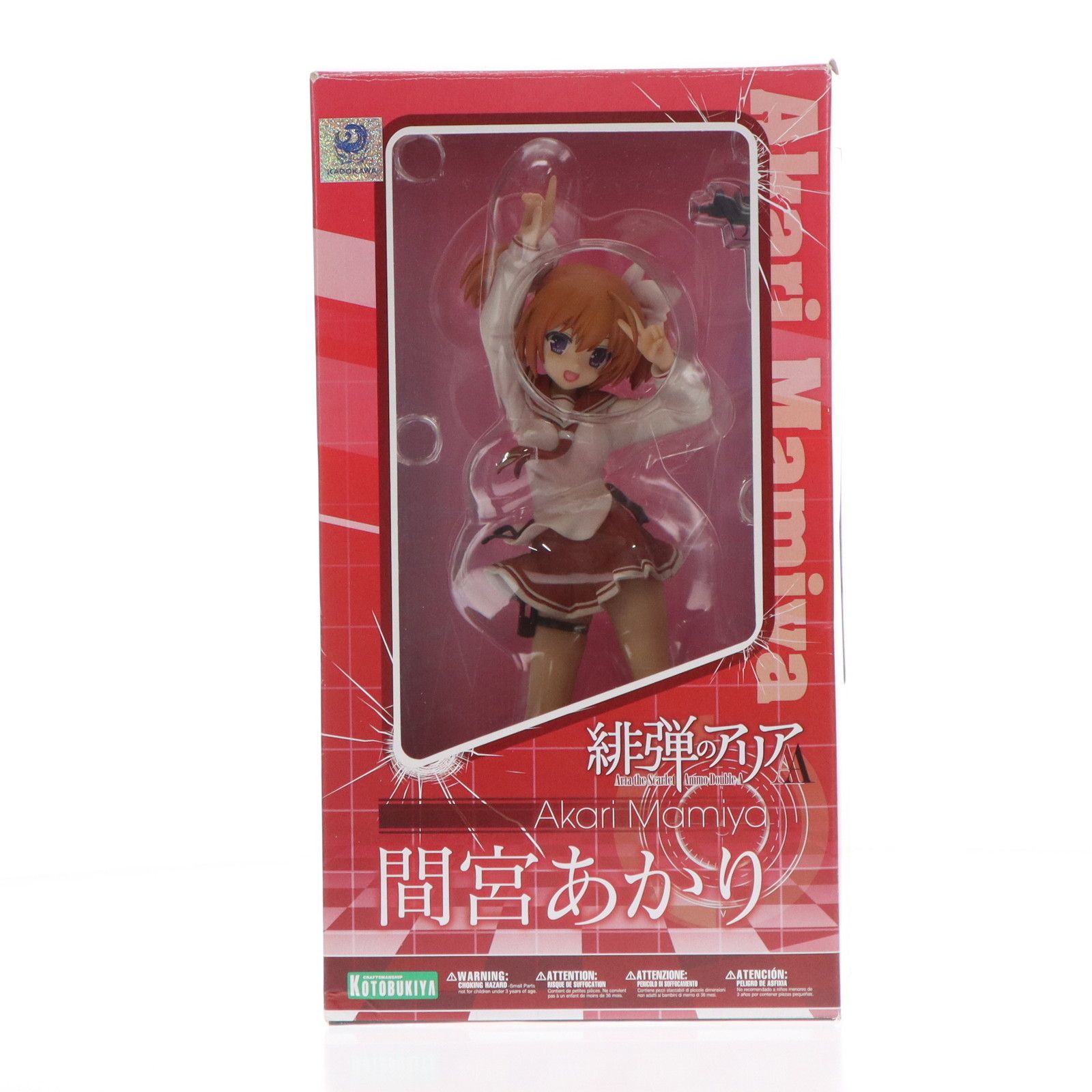KOTOBUKIYA - 間宮あかり(まみやあかり) 緋弾のアリアAA 1/8 完成品 フィギュア(PP626) コトブキヤ Amazon.co.jp: コトブキヤ 緋弾のアリアAA 間宮 あかり 1/8