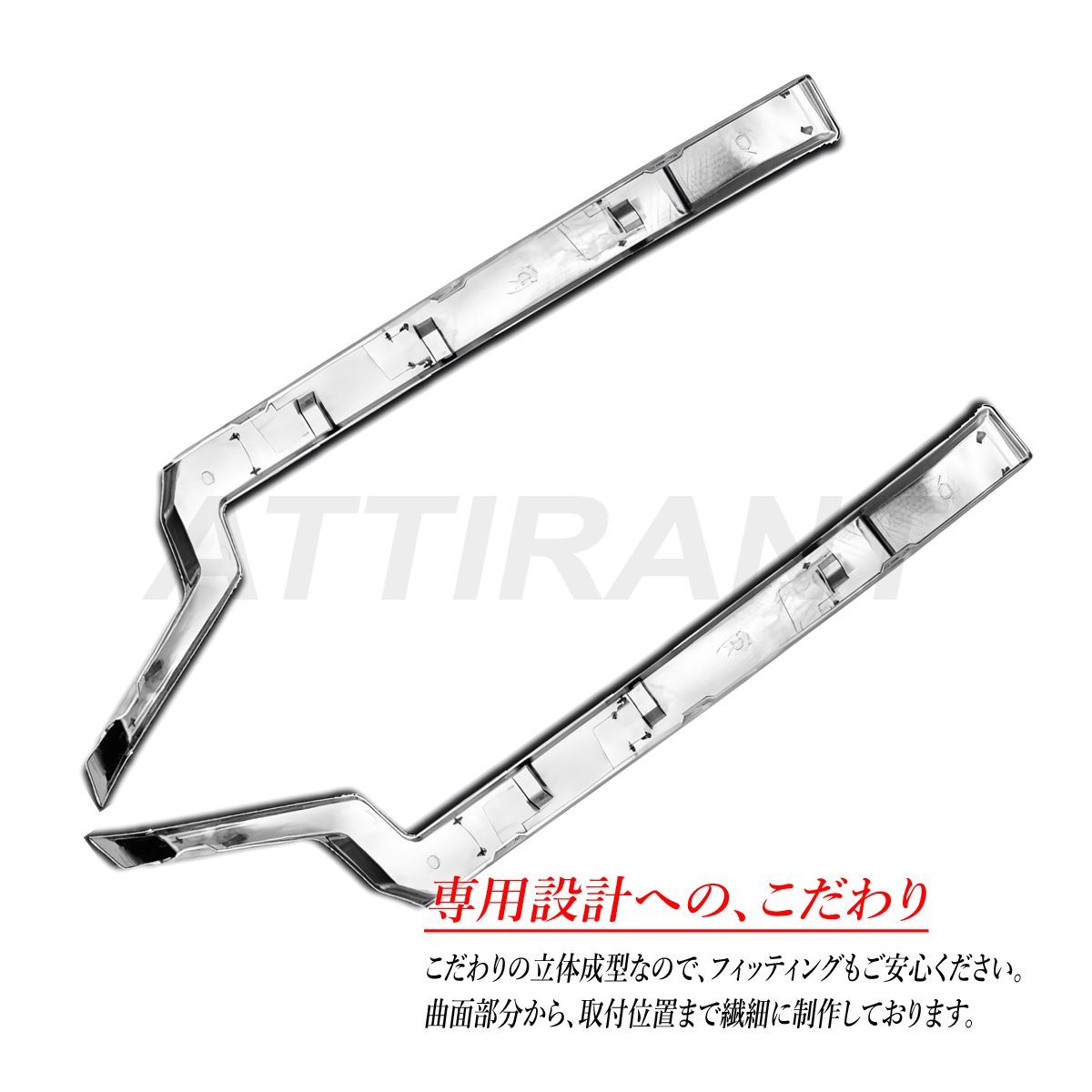 UD クオン 17 クオン / パーフェクトクオン メッキ バンパーエンド 