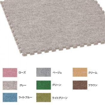 ぱずるくん45　45×45cm　ローズ