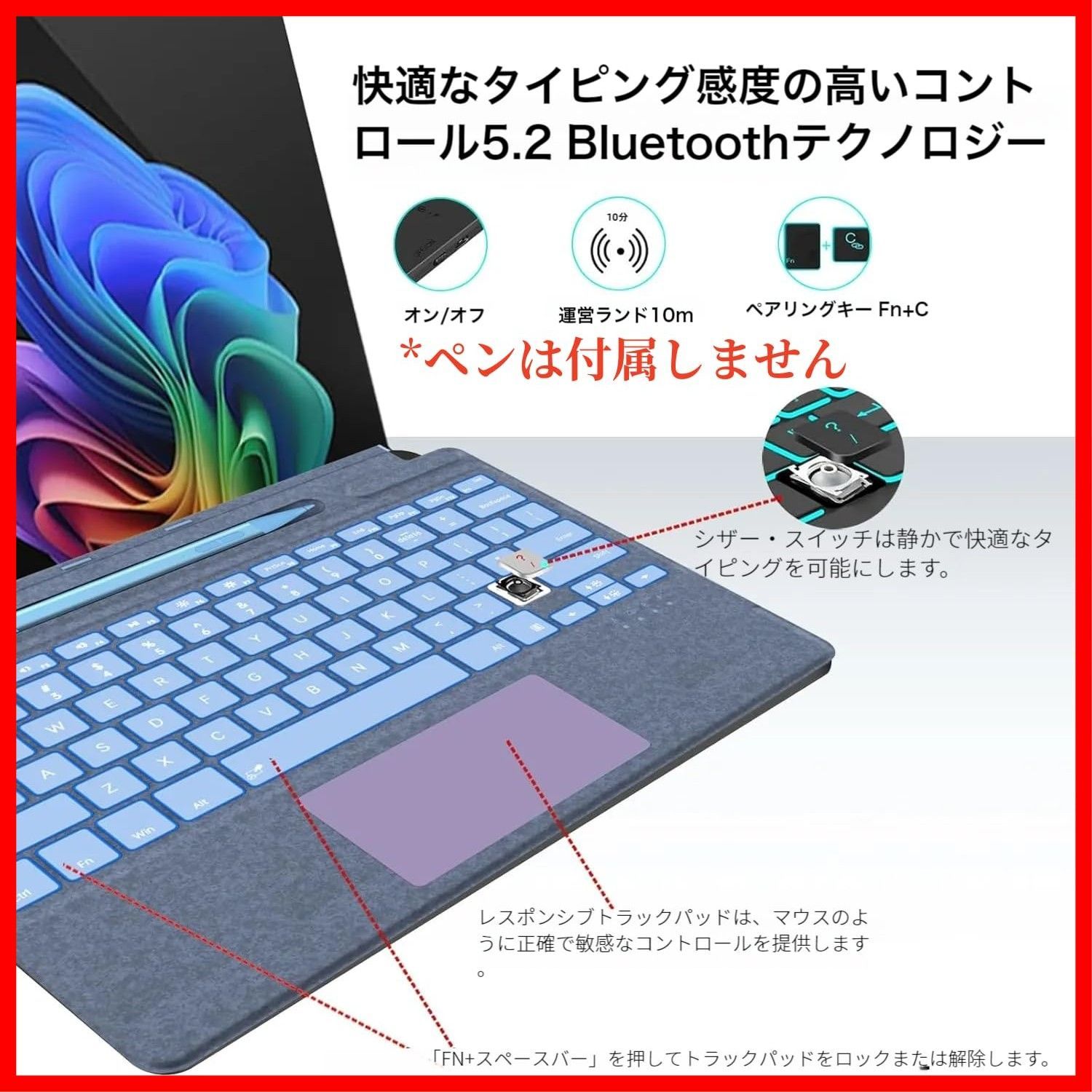 ブラック