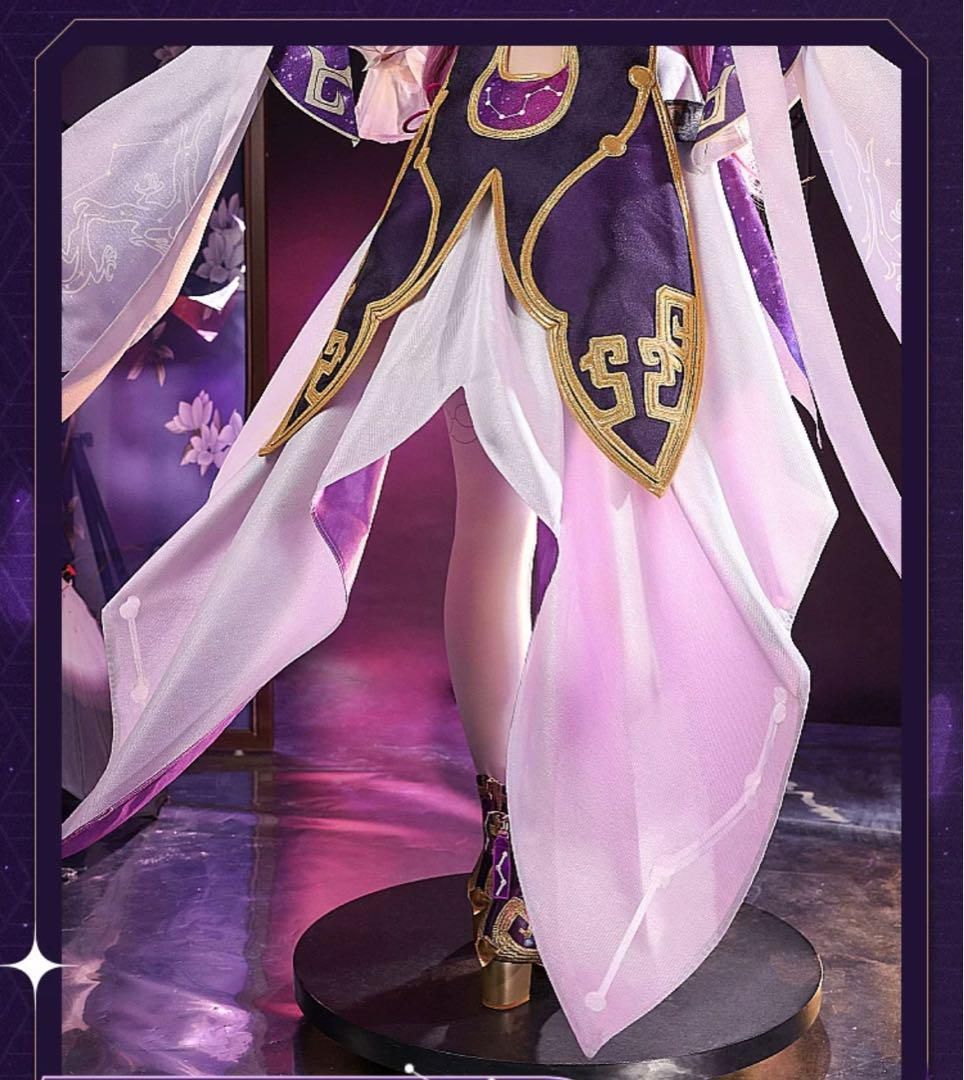 新品未使用 三分妄想 崩壊スターレイル 符玄 コスプレ衣装