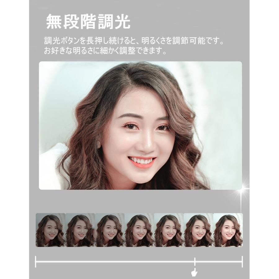 ライト付き ミラー
