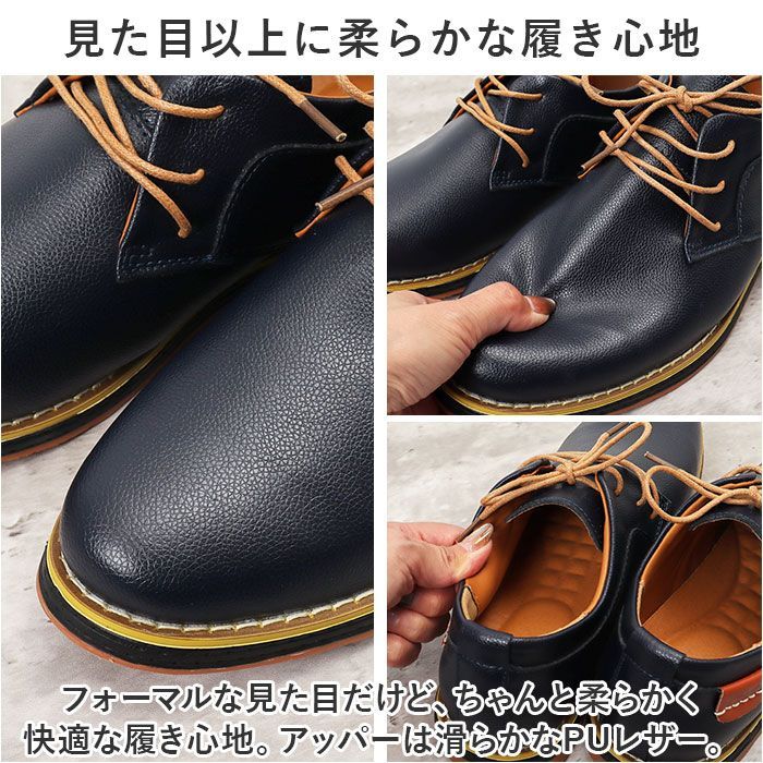 ☆ 42(26cm) ☆ ビジネスシューズ メンズ ビジネスシューズ メンズ 