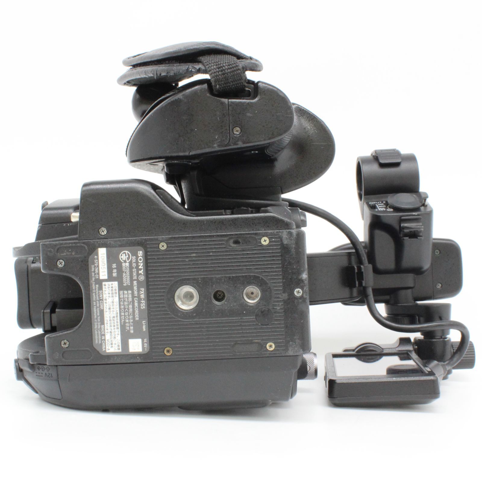 SONY XDCAM メモリーカムコーダー PXW-FS5 M2 FS5 II Handheld Camcorder - 4K HDR - Sony Pro