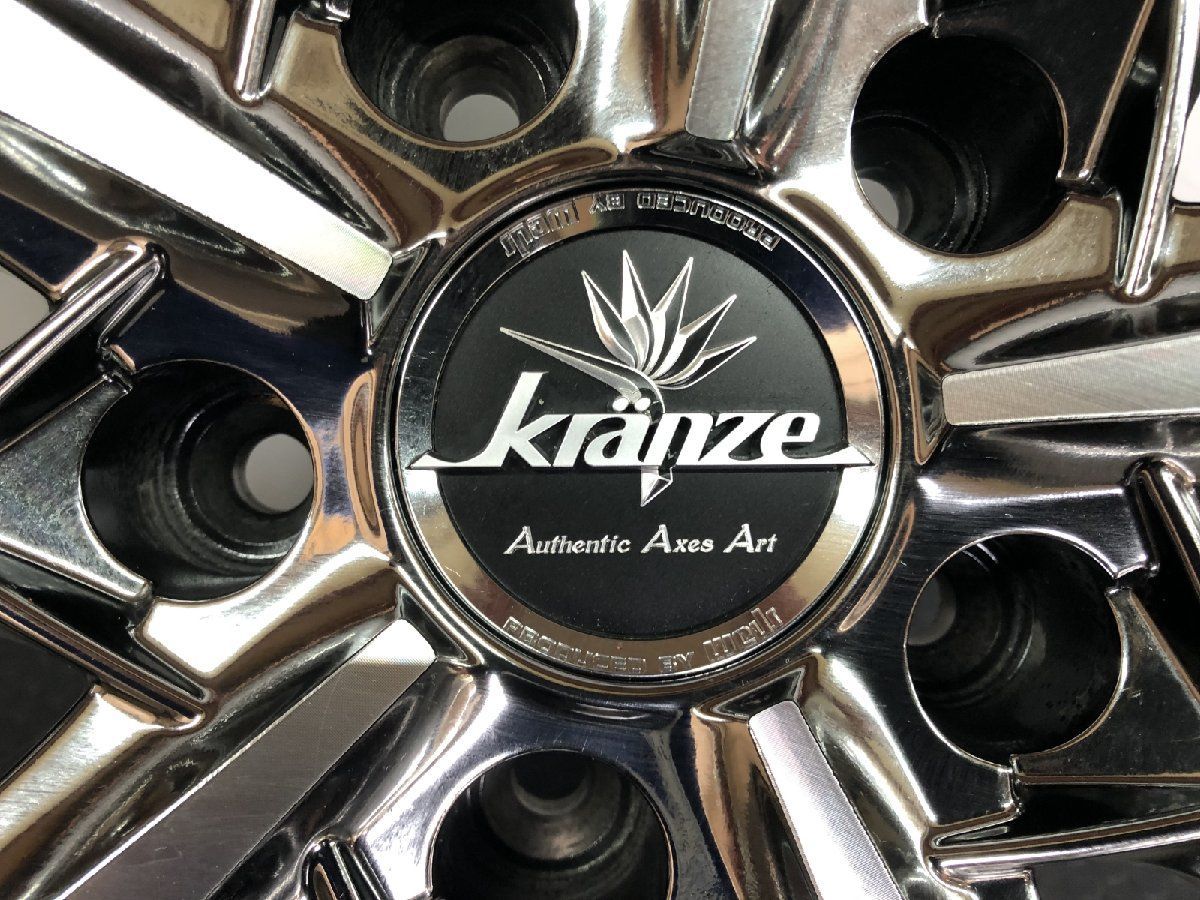 Weds kranze WEAVAL ウェッズ クレンツェ ウィーバル 社外ホイール 21インチ 1本 9J5HPCD114.3 39 深リム SHA012MY