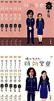 非常に良い」時効警察 全5巻 + 帰ってきた時効警察 全5