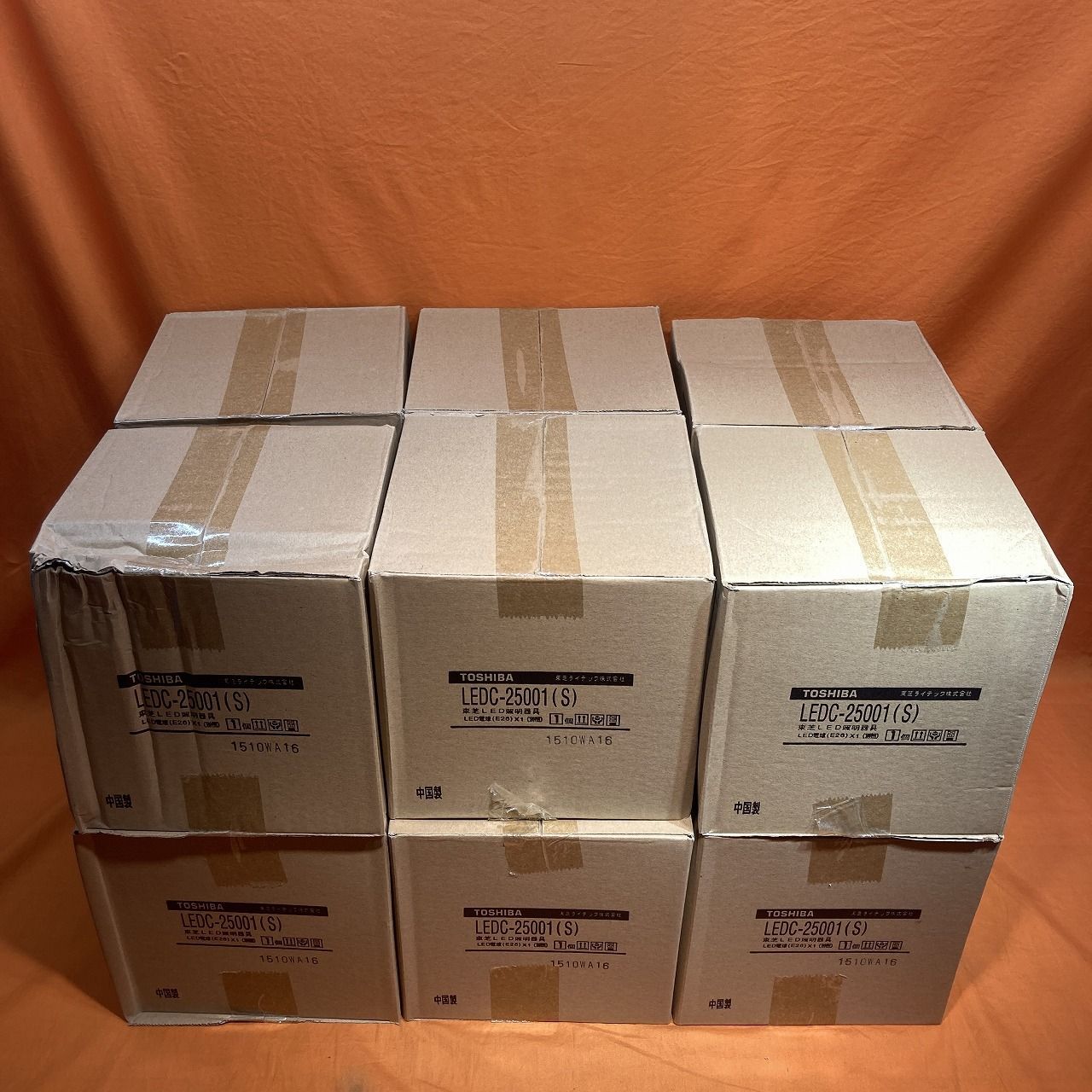 LED照明器具
