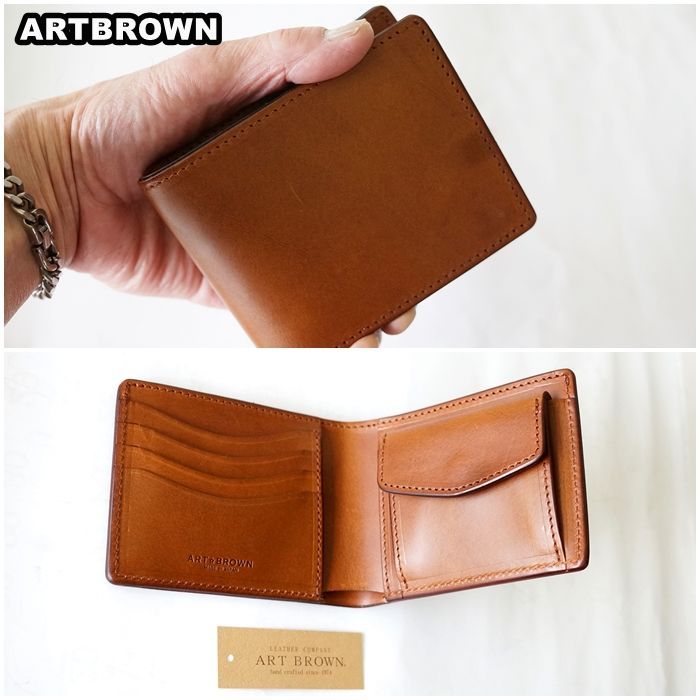 ＡＲＴＢＲＯＷＮ　アートブラウン　ショートウォレット　二つ折り財布 　ブッテーロレザー　GGW00145AB