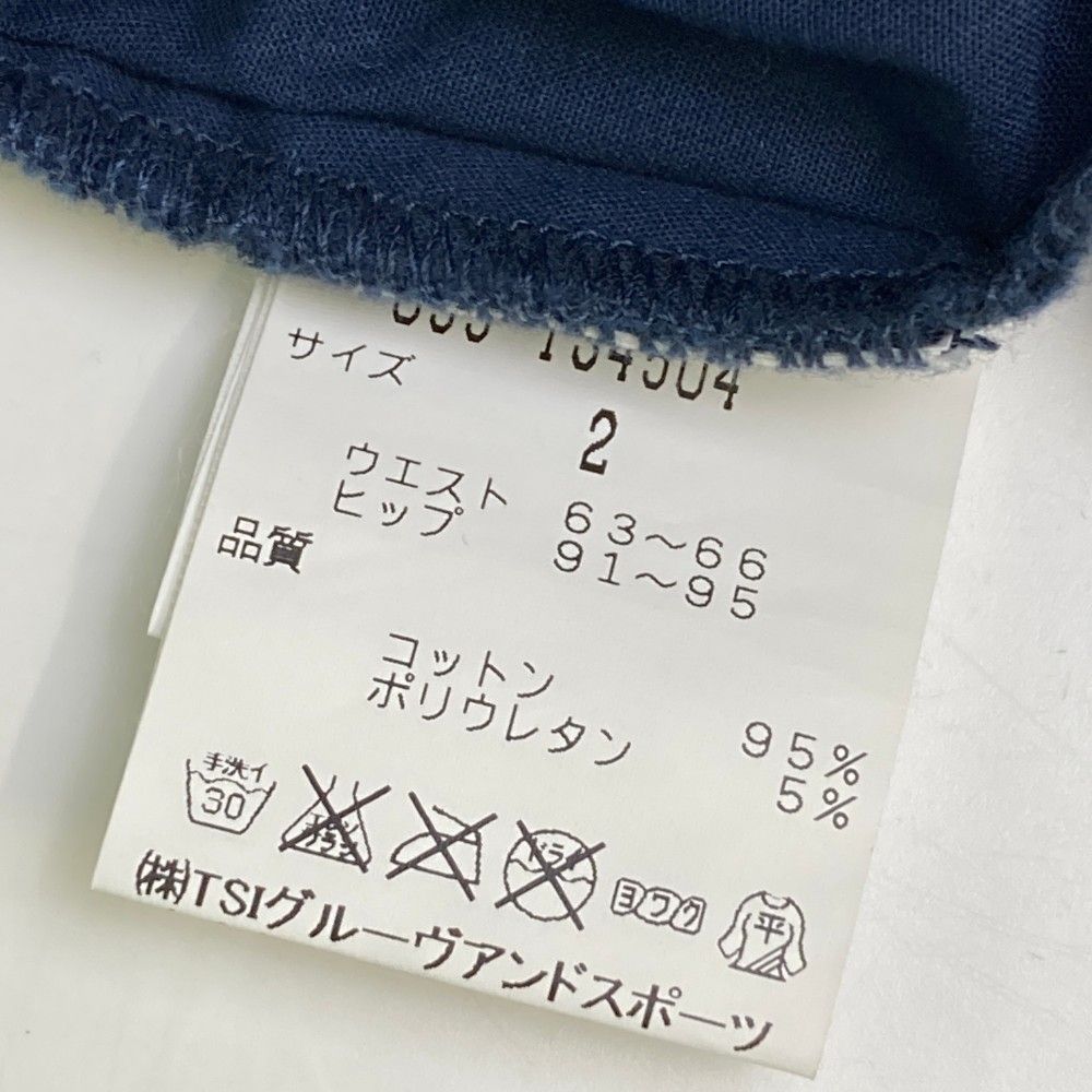 サイズ：2 PEARLY GATES パーリーゲイツ  ストレッチスカート  ネイビー系 [240101467282] ゴルフウェア レディース ストスト サイズ：2 PEARLY GATES パーリーゲイツ ストレッチスカート