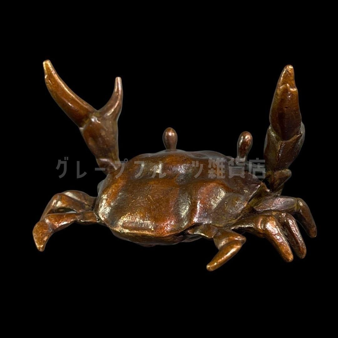 カニの置物 茶寵   茶道具  香道具  装飾品  工芸品 美術品 置物 陶磁器 カニの置物 茶寵 茶道具 香道具 装飾品 工芸品 美術品 置物
