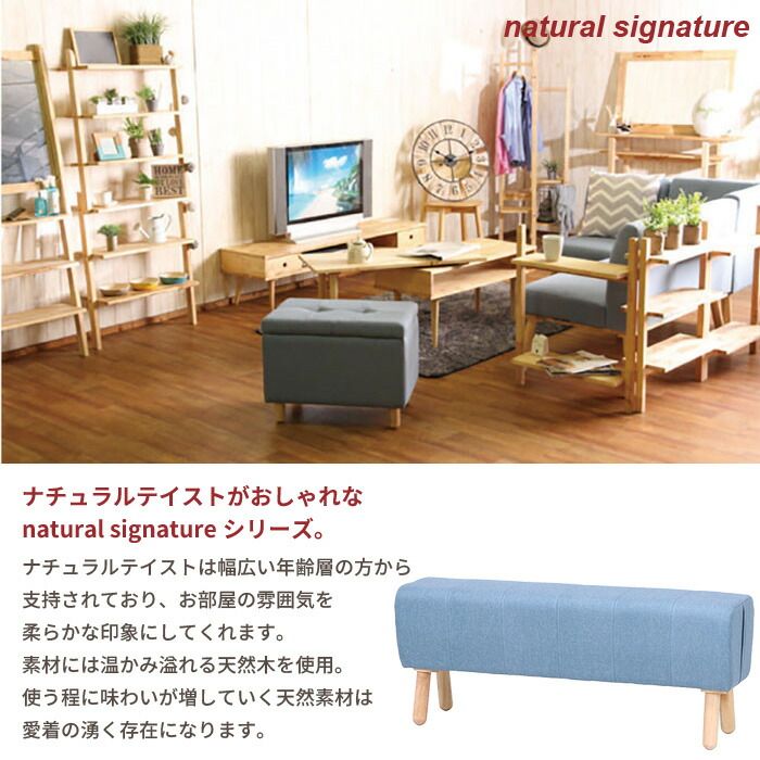 ベンチ 幅105cm ベンチチェア スツール 二人掛け ダイニングチェア 木製チェア 椅子 いす ダイニング リビング 2人掛け 2人用 腰掛け 北欧テイスト シンプル コンパクト ファブリック グリーン ブルー 北欧 おしゃれ